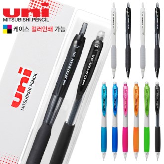 볼펜 샤프 세트 소량제작 판촉물 0.7mm 대량구매 샘플1개(인쇄는50개이상)